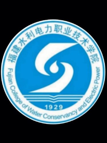 泉州前十高职院校排名(泉州职业学校排行榜)插图16