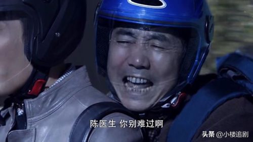 亲爱的你在哪里媛媛怎么找到的(亲爱的你在哪里媛媛到底去哪里了)插图3