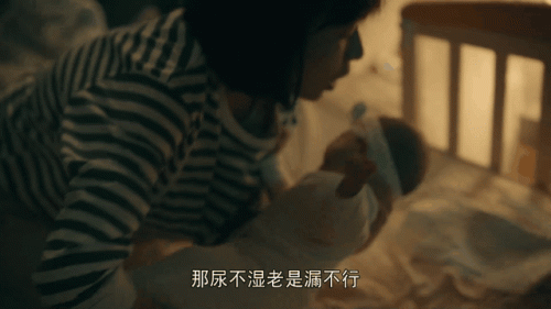 电视剧明星排行榜(明星热度实时排行榜)插图19