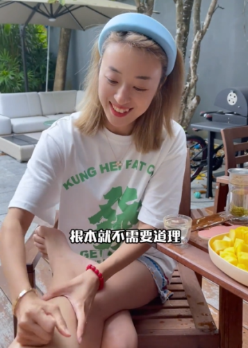 网络红人男生排行榜(男网红排名前十)插图11