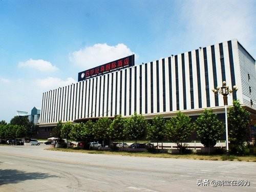 保定景观酒店排名前十(保定三星级以上的酒店有哪些)插图15