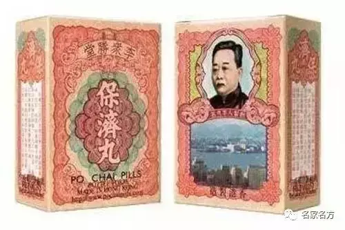 牙疼最好的消炎药排行榜(三叉神经疼怎么办最快最有效)插图9