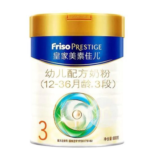 国际妈咪奶粉排行榜(婴幼儿奶粉十大名牌排行榜世界)插图9