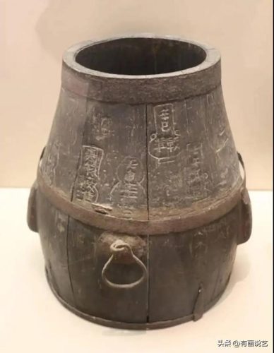 角加斗念什么(后加土是什么字)插图4