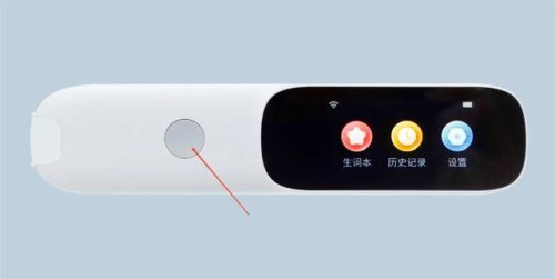 笔品牌排行榜(十大公认最好中性笔)插图6