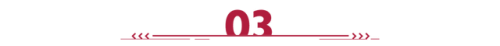 2014大学排行榜(中国高校排行榜2023最新)插图4