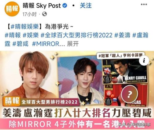 欧美男组合排行榜(欧美歌手排行榜前十名)插图6