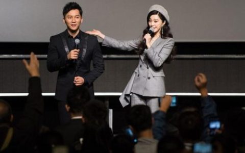 范冰冰聊天记录曝光(2023最近范冰冰去哪里了)