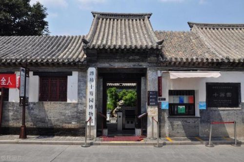 潍坊好玩的地方排行榜(潍坊市景点大全)插图3