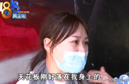 牛仔裤加盟店排行榜(加盟网站)插图15