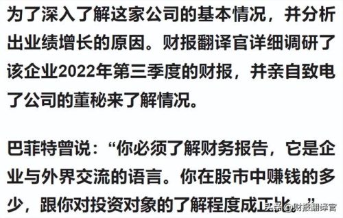 2018年赚钱游戏排行榜(排名第一的赚钱软件)插图3