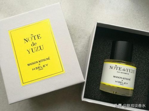 中国柚子香水排名前十(祖马龙柚子香水好闻吗)插图1