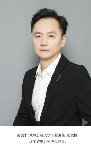 本溪化妆学校排名前十(本溪市卫生学校)插图23