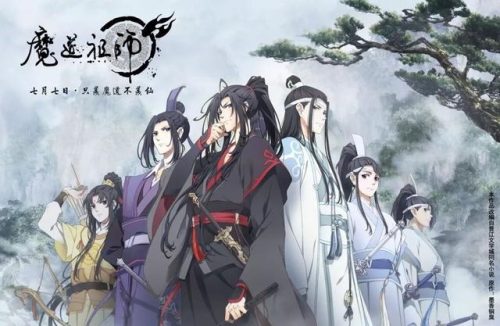 国漫豆瓣排行榜(国漫巅峰之作十部豆瓣)插图14