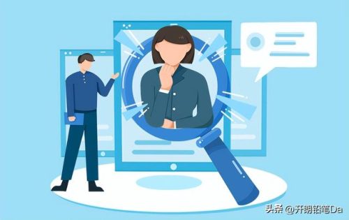 全国一本排行榜(一本大学全部名单排名表)插图2