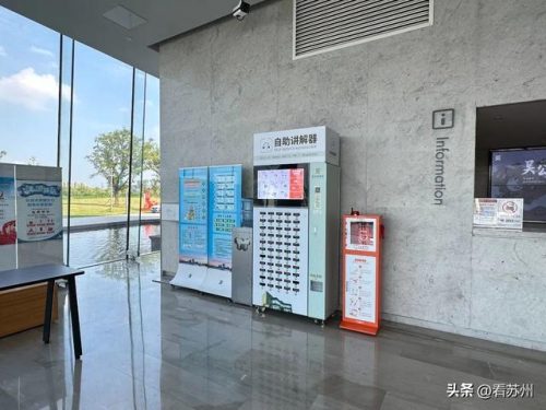 苏州消暑景点排名前十(苏州著名免费景区)插图10