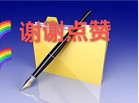 重生抗战小说排行榜(十大完结巅峰抗战小说)插图4