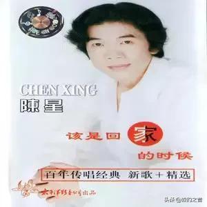 90后流行歌曲排行榜(90后回忆杀网络歌曲名单)插图9