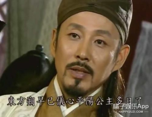 大汉天子卫子夫(大汉天子卫子夫第几集嫁给皇上的)插图3