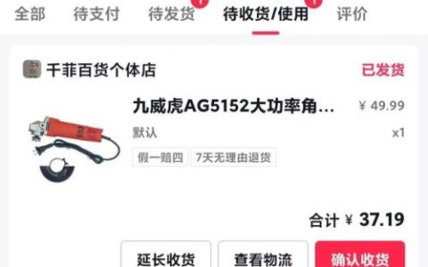 吊顶气泵厂家排名前十(奥突斯气泵质量如何)