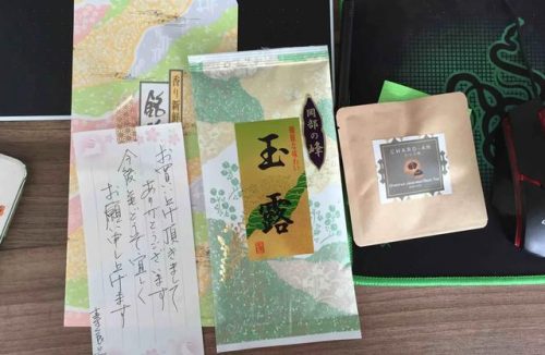目前最贵茶叶排名前十(最贵的茶叶品种)插图5