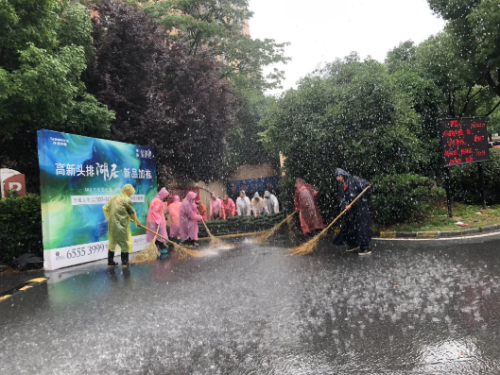 合肥招商物业排名前十(合肥永升物业怎么样)插图7