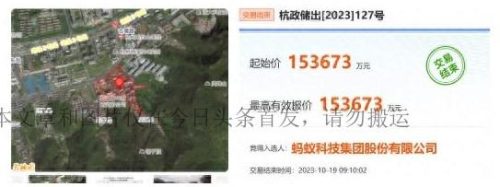 世界豪宅浴室排名前十(高端淋浴房品牌)插图6