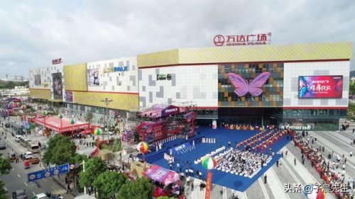 贵州周边超市排名前十(贵州省有多少个合力超市)插图8