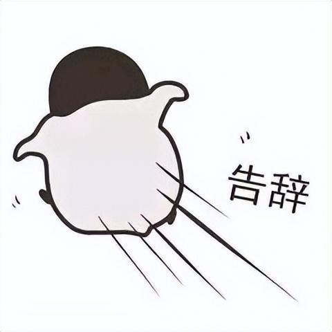 电视处理器排行榜(a53 a55 a73性能对比)插图9