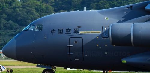 国内空军涂装排名前十(十大涂装品牌)插图3