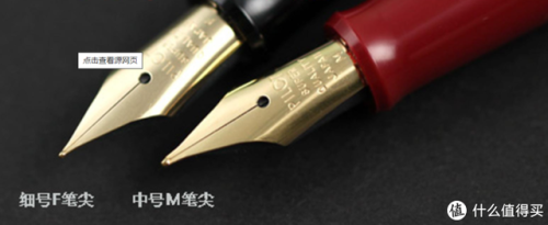 中国钢笔的品牌排行榜(十大美工笔品牌)插图1