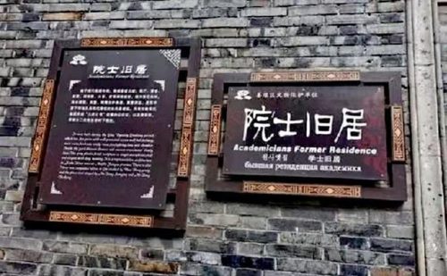 泰州最美小镇排名前十(泰州一日游必去景点)插图19