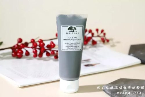 清洁撕拉面膜排行榜(玉容撕拉面膜使用步骤)插图22