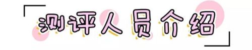 痱子粉排行榜(爽身粉对阴囊潮湿有用吗)插图2