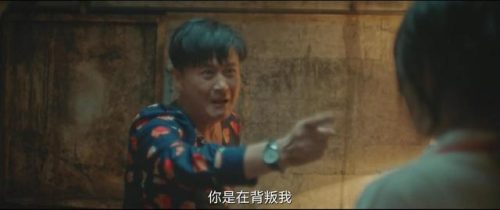 八角亭谜雾结局(八角亭迷雾凶手是玄珠)插图34