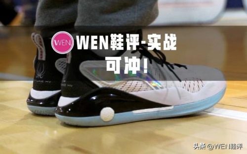 龙骨排行榜(轻钢龙骨品牌十大排名)插图20