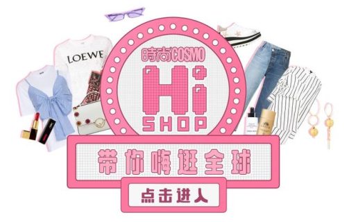 小众首饰星座排名前十(意大利小众首饰品牌)插图37