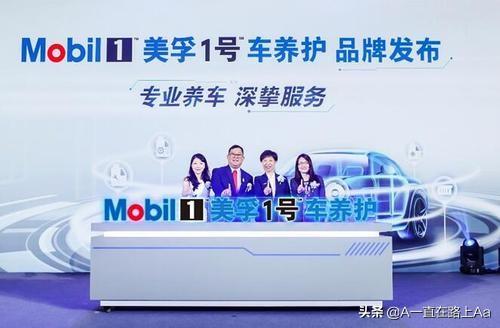 洗车店品牌排行榜(洗车店加盟什么品牌好)插图4