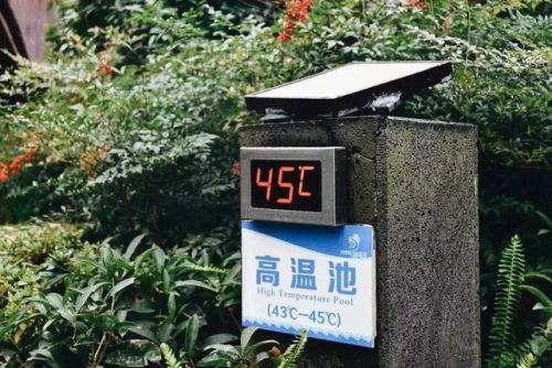 遵义最贵温泉排名前十(遵义哪里房价最贵)插图8