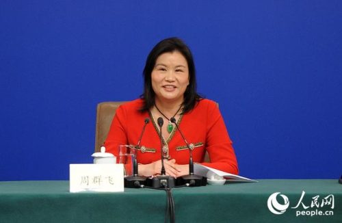 全国女首富排行榜(中国女富豪排行榜100名)插图4