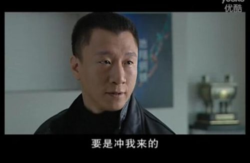 孙红雷霸气图片(孙红雷头型图片大全)插图1