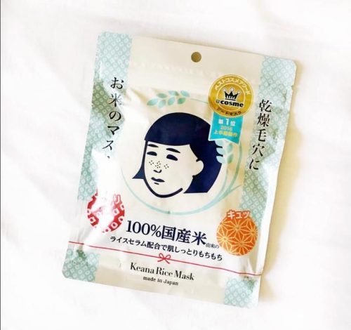 独岛清洁面膜排行榜(补水面膜排行榜10强)插图6