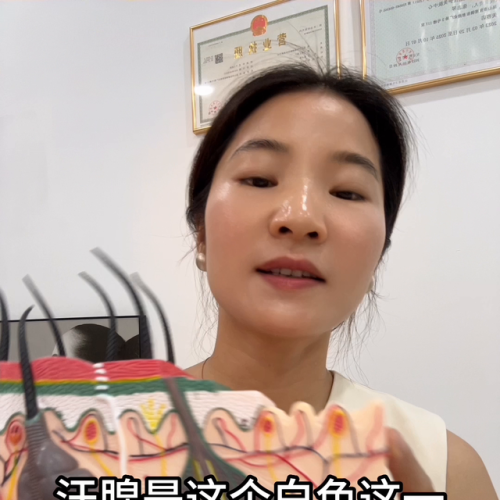 冰点脱毛团购(冰点脱毛后毛囊里黑根怎么去除)插图1