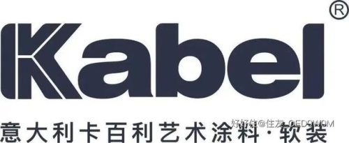 欧美地板涂料排名前十(十大进口地坪漆品牌排行)插图7