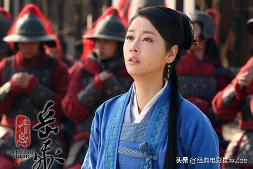 林心如演过的电视剧(杨紫电视剧)插图22