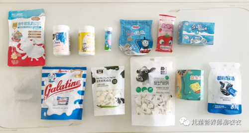 儿童补钙品牌排行榜(中国唯一认可的增高药)插图1