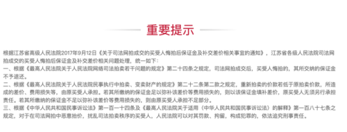 天价手机号排行榜(全国最牛手机靓号排行)插图2