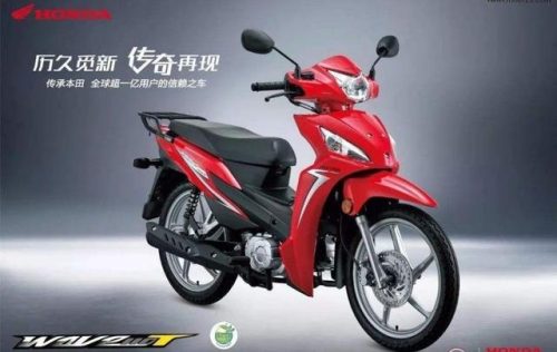 最省油的摩托车排行榜(排名第一省油摩托车)插图1