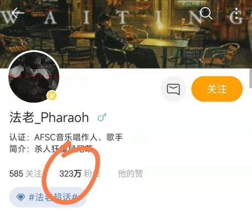 明星住址(北京市有明星吗)插图44