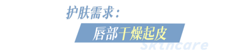 D18面霜排行榜(d18神经酰胺面霜)插图41